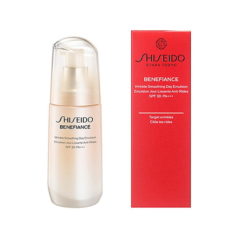 SHISEIDO White Lucent Day Emulsion 50ml - Yami.com