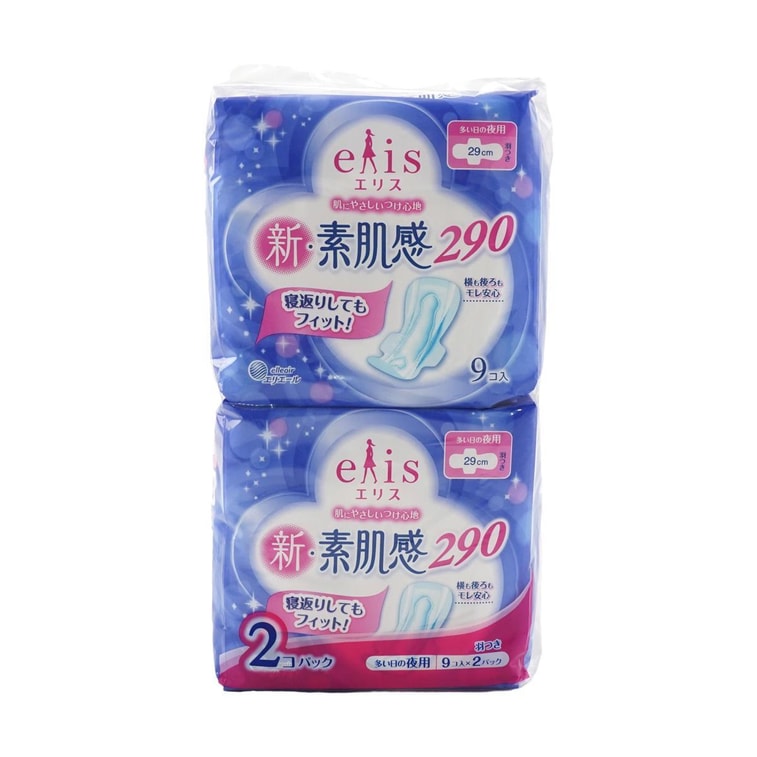 SHIN-SUHADAKAN Feminine Period Pads Overnight With Wings, 11.4 inch 9pc 2 Pack set 10