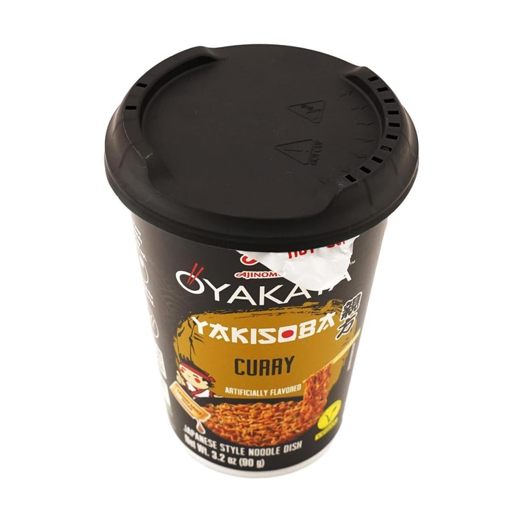 Instant Noodles Yakisoba Oyakata Ramen Japan Curry, 3.2 oz 4