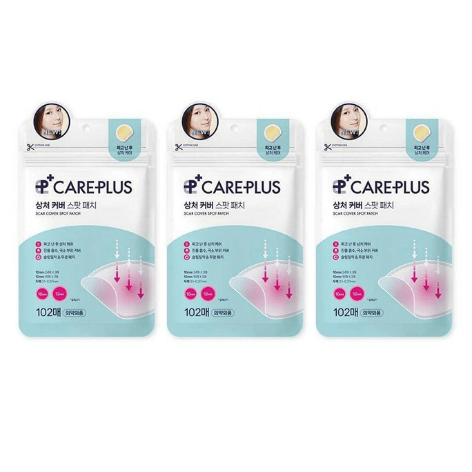 【한국 직배송】 한국 OLIVE YOUNG Careplus 초박형 투명 여드름 패치 응급 여드름 케어【막 성숙 단계 여드름】 102매 3개입