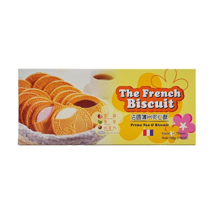 French Biscuit Assorted,7 oz