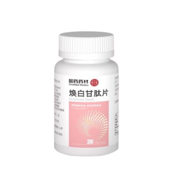 Glutathione Tablet Capsules Nanoscale Internal Removal of Yellow Skin 60 tablets/bottle