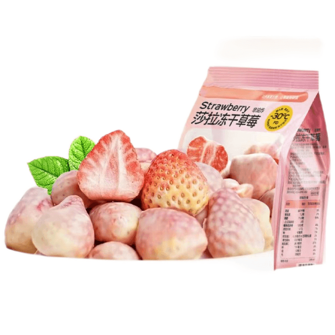YOULINGYOUSHI Dried Strawberry Snacks Crispy Strawberry Fruit Dried Fruit And Preserved Fruit Loquats30g