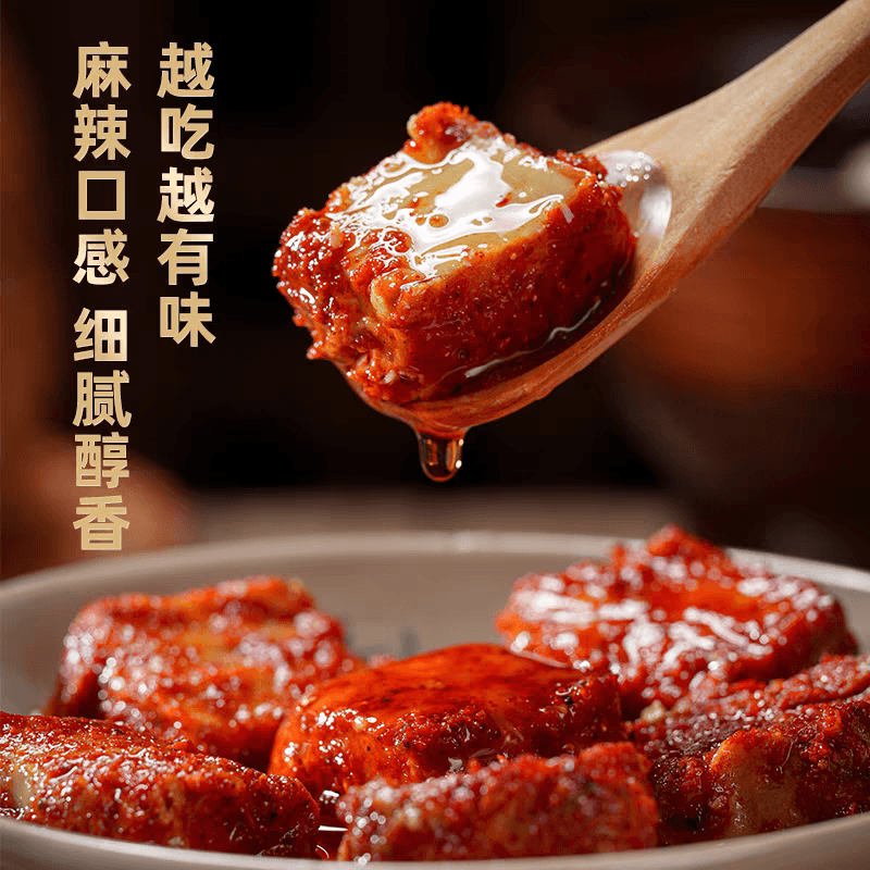 Hometown of a General, Land of Tofu - Flavorful Selection: Xuanwei Spicy Chili Oil Fermented Tofu, 24g × 9 Pieces/Box