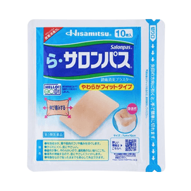 HISAMITSU 久光製薬 ||【第3類医薬品】サロンパス 痛み・コリ緩和絆創膏 ||10枚入