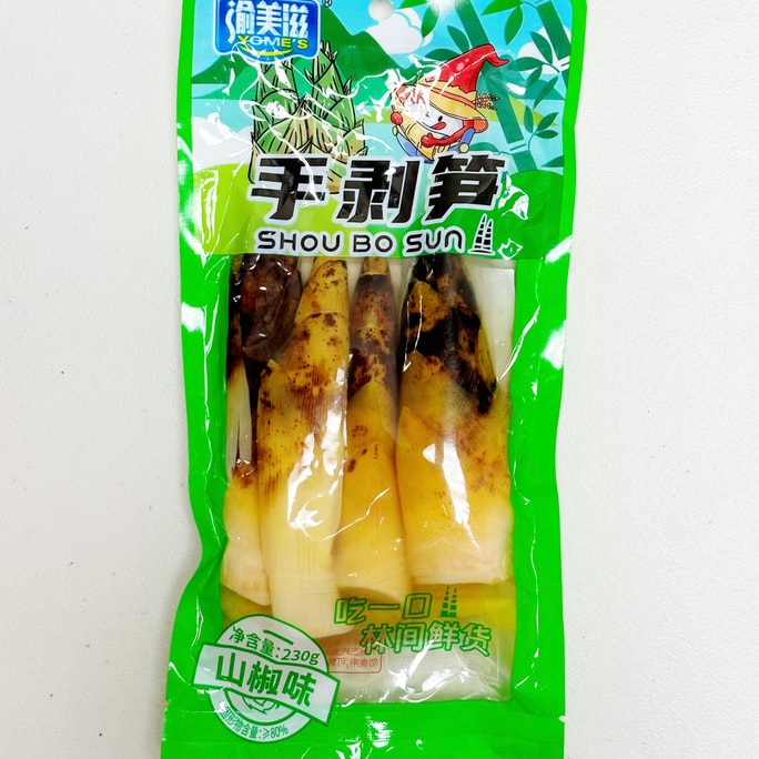 Hand-Peeled Bamboo Shoots Wild Pepper Flavor, 8.11 oz