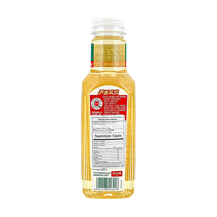 Eastern Leaves 緑茶 16.9 fl oz 7