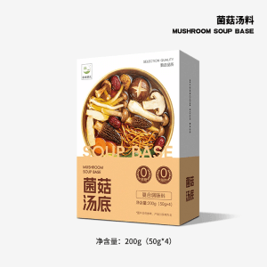 Hot pot seasoning base soup 50g * 4 packs per box