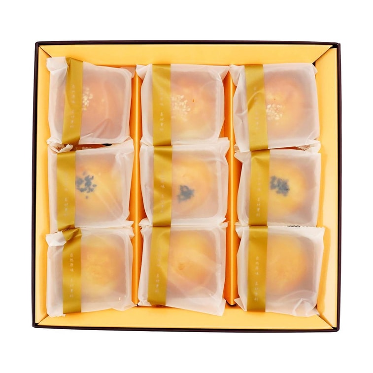 혼합 계란 노른자 페이스트리 선물 상자, 9개입 19온스【녹두*3개 + 대추 페이스트*3개 + 타로 페이스트*3개】 7