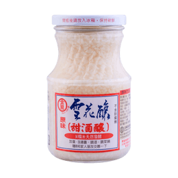Hsueh Hwa Niang Fermented Sweet Rice 500g