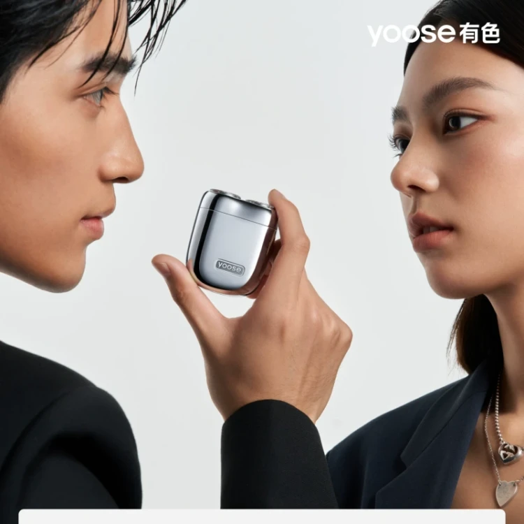 カラフルなMINI 2.0電動シェーバー（男性用）、ポータブル、新スタイル