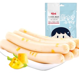 Cod Intestines Thick and Cheese Flavored Cod Intestines 90g*1 | Yami