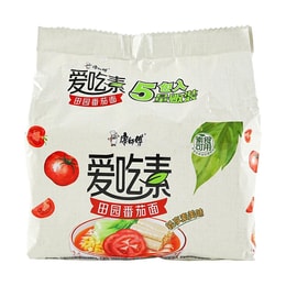 KSF Tomato Instant Noodle 5 pack 99g*5