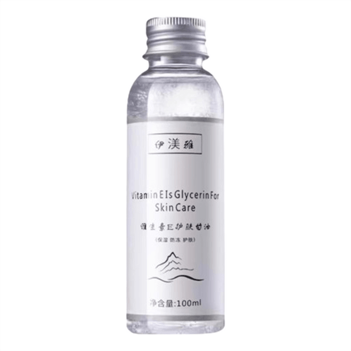 Vitamin E Skin Care Glycerin Hand Cream for Facial moisturizing and hydrating 100ml per bottle