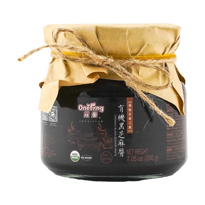 元童 有機黑芝麻醬 200g