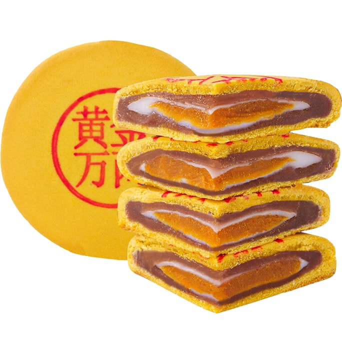 Taro paste mochi and salted egg yolk Cake -400g with thin mochi skin and full filling a new Chinese-style pastry snack