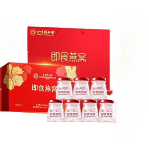 【中国直邮】 北京同仁堂 即食燕窝280g*1盒