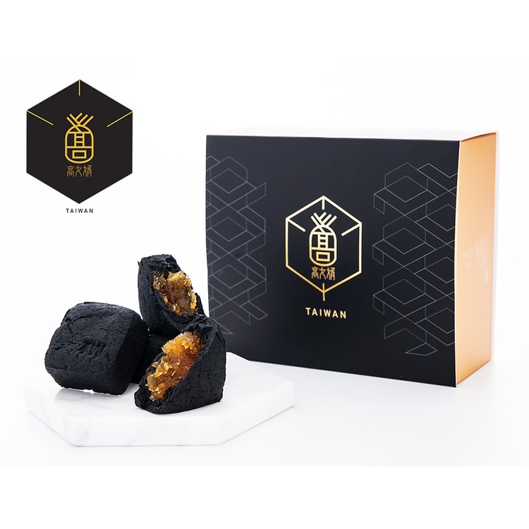 Taiwan Direct Mail] Handmade Bamboo charcoal Pineapple Cake 12 Pcs
