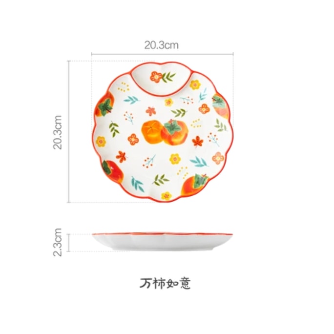 LifeEase Pastoral Hand Painted Tableware Series Dumpling Plate Wanshi Ruyi