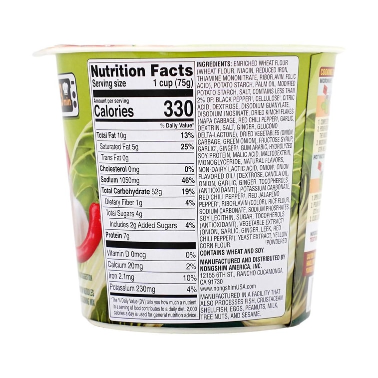 Soon Vegan Kimchi Cup Noodle, 2.65 oz 【Vegetarian】 4