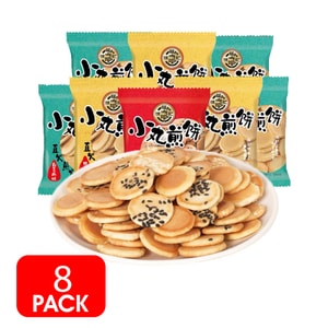 Sesame crackers Random flavors 8packs 213g