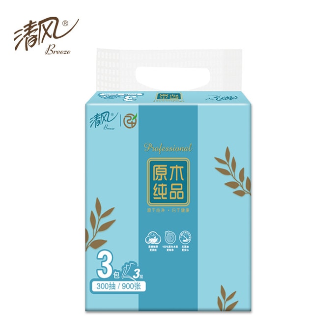 中国清风 原木纯品 纸巾 抽纸 餐巾纸卫生纸 100%原生木浆 3包*100抽