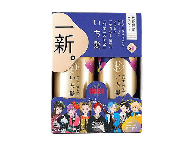 KRACIE Ichikami 20th Anniversary Limited Edition Shampoo +