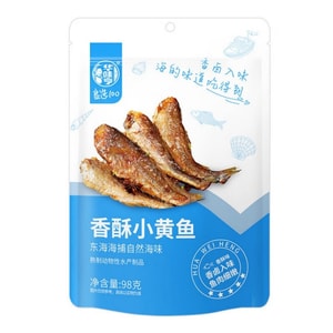 【中国直邮】 华味亨香酥小黄鱼98g/袋舟山海味即食鲜卤多汁小鱼干仔