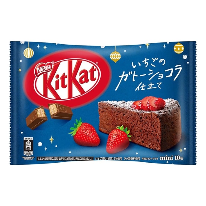 日本NESTLE KIT KAT季节限定 草莓巧克力蛋糕口味巧克力威化 10枚装