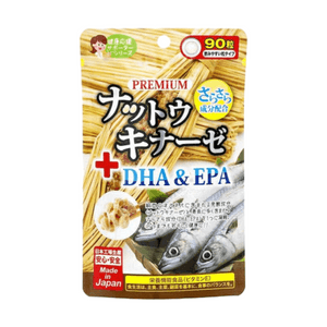 Premium Nattokinase + DHA & EPA [90 capsules]