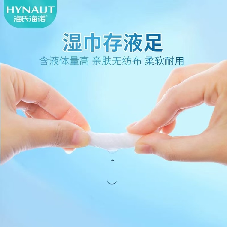 75% Alcohol Wipes (Individually Wrapped) * 50 Pieces 4