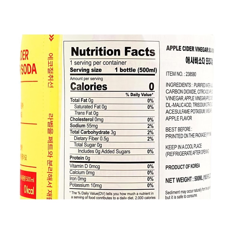 Apple Cider Vinegar Soda Zero,Peach+Lemon+Original Flavor,16.9 fl oz*3【3 Combo Packs】【0 Sugar 0 Calories】 8