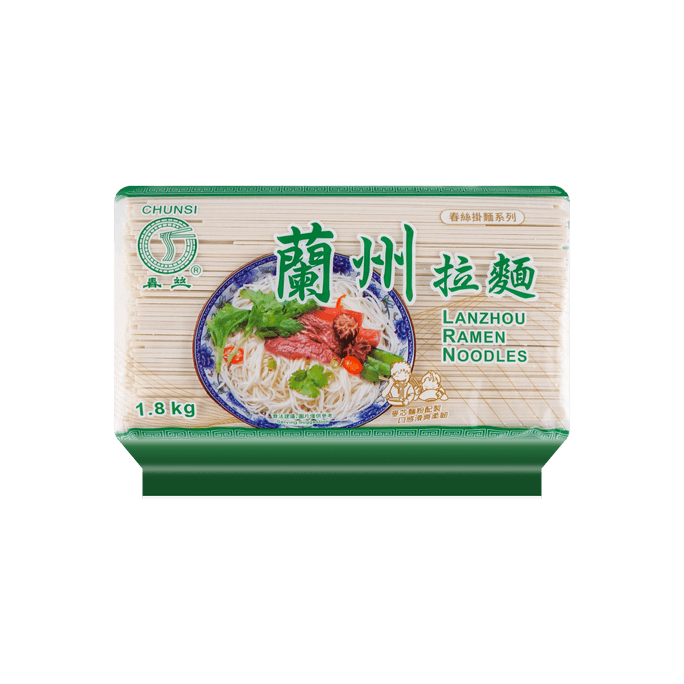 Lanzhou Ramen Noodles, 63.49oz
