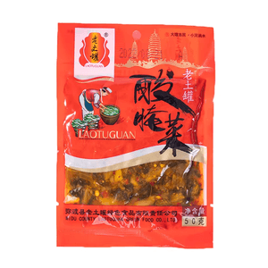 라오투관 윈난 특산 절인 채소 50g*5봉 밥반찬 비빔면 반찬