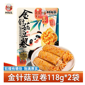 【中国直邮】 川阿婆 金针菇豆卷118g*2袋 香辣解馋豆皮卷饱腹宿舍追剧网红休闲零食
