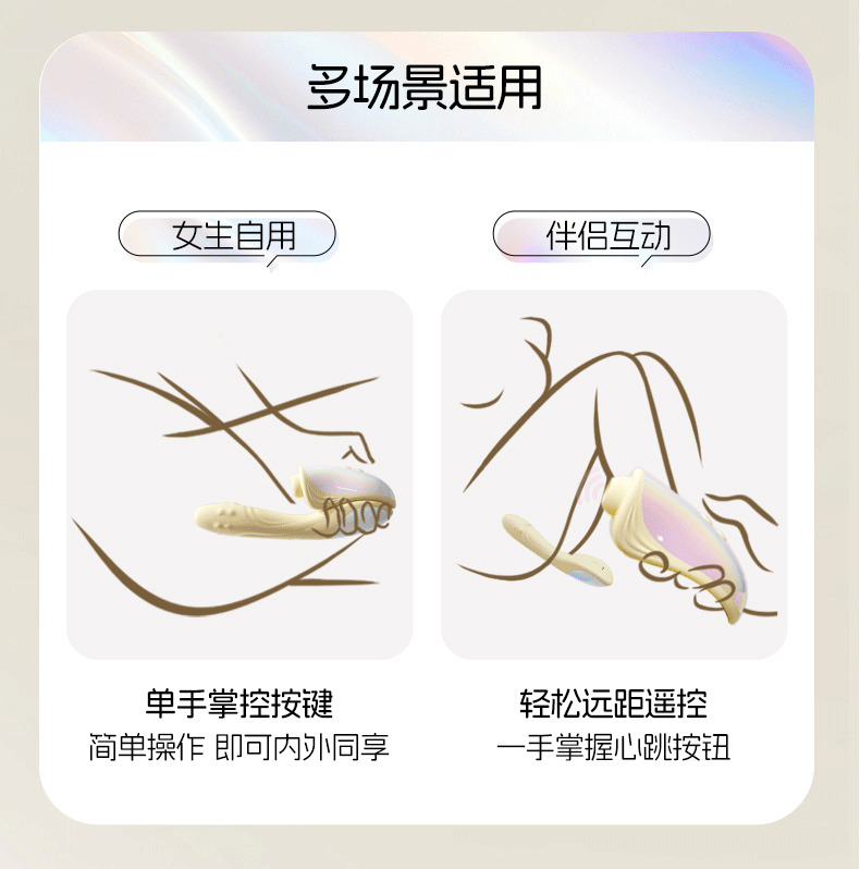 【一机两用赠润滑液】JISSBON杰士邦 玫瑰分体转珠震动棒自慰器成人玩具女专用情趣用品秒潮av棒1 件