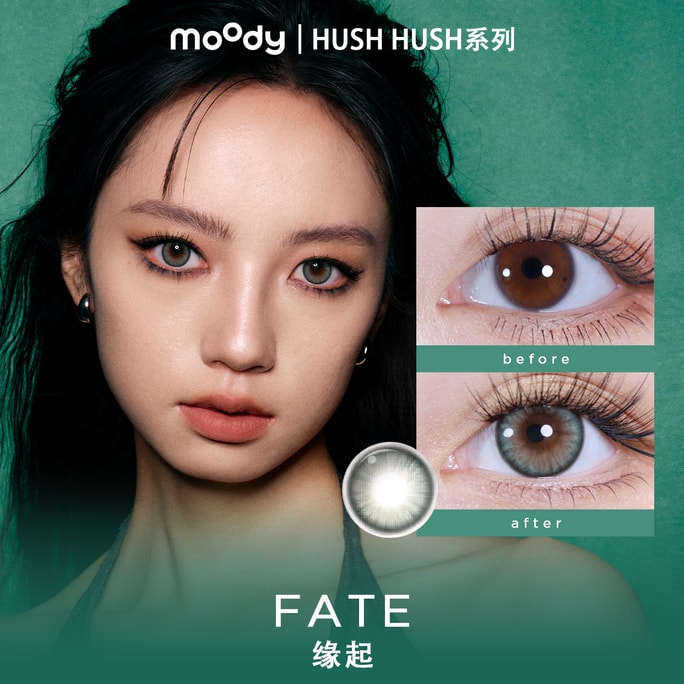 Hush Hush Collection Fate (Green Series) Daily Contact Lenses 10pcs -8.00(800)