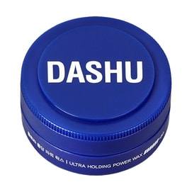 韩国DASHU大树 男士超强定型发蜡 15ml【边佑锡同款】