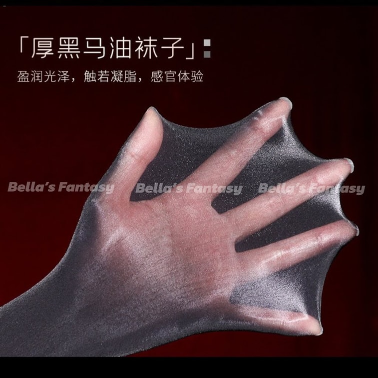 American Bella's Fantasy レディース ヒョウ柄 オーロラ サスペンダー ハイエンド ストッキング 高密度 オイリー シャイニー コアスパン シルク 上質 光沢のある ブラック セクシー 弾む ボディ ストッキング ブラック フリーサイズ 9