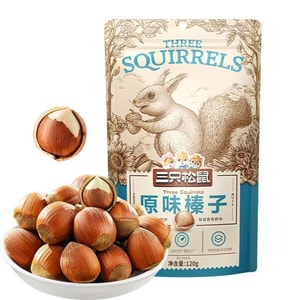 King Of Northeast Nuts, Original Flavor Hazelnuts 120g Roasted [Plump And Full, Creamy Nuts]