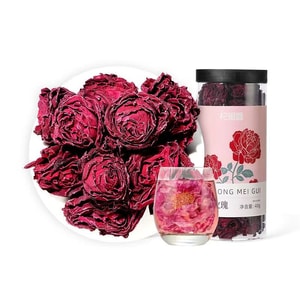 A+Yunnan Mohong Rose 40g