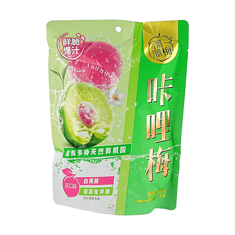 Crispy Green Plum, 7oz【Contains Natural Organic Acids】【Packaging May Vary】 4