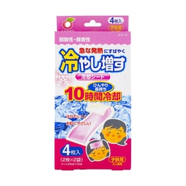 日本KOKUBO小久保  降温退烧贴 微香蜜桃味 4枚入 儿童用 大人可用【敏感皮肤友好 冰凉10小时】