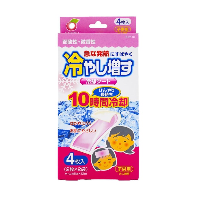 日本KOKUBO小久保 降溫退燒貼 微香蜜桃味 4枚入 兒童用 大人可用【敏感肌膚友善 冰涼10小時】