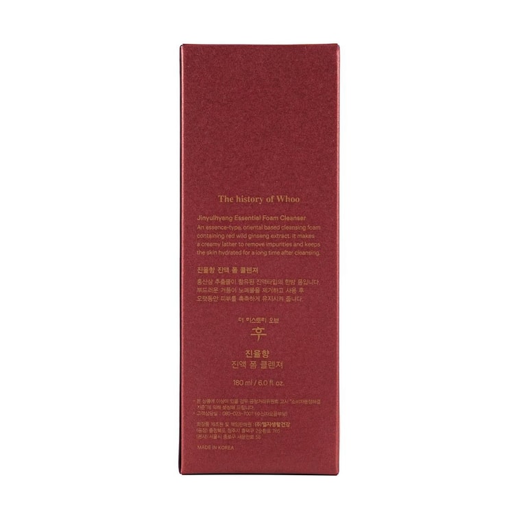 진율향 에센셜 폼 클렌저, 6.08 fl oz 5
