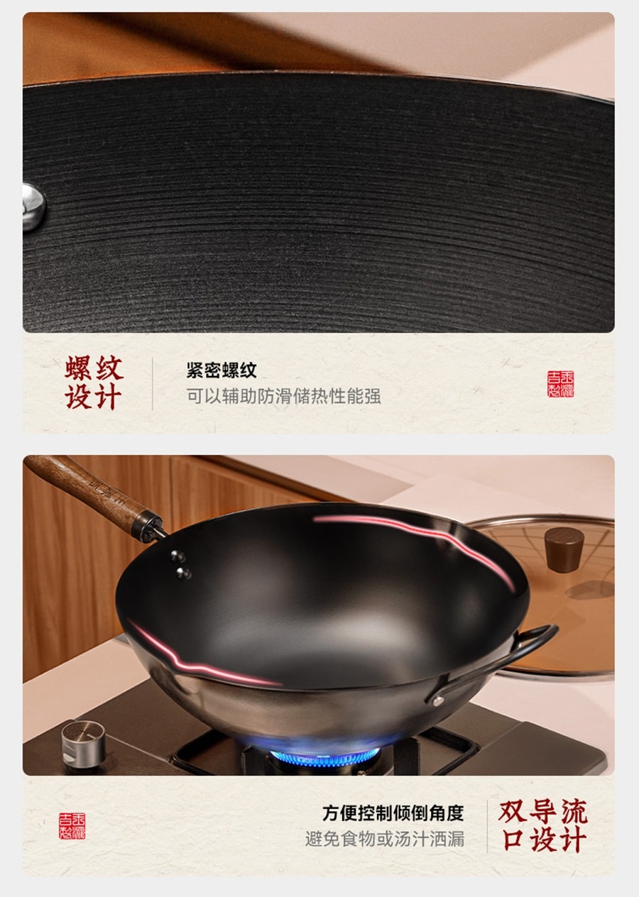 Comparable To A Thousand-yuan Pole Iron Pot Thickened Pot Bottom 0 Coating 3 Times Stainless Steel 33CM
