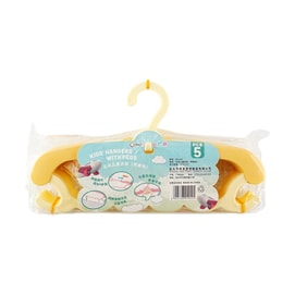 Kids' Special Hangers, Multi-Functional Drying Hangers with Trouser Clips, Baby Clothes Hangers, 5 Pieces, Lemon Yellow