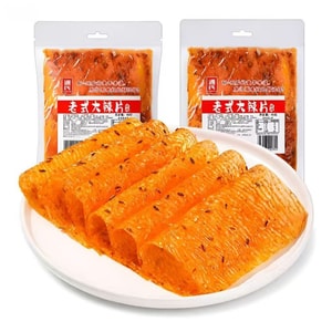 Dala Pian 68g*2 bagged, old-fashioned doupi