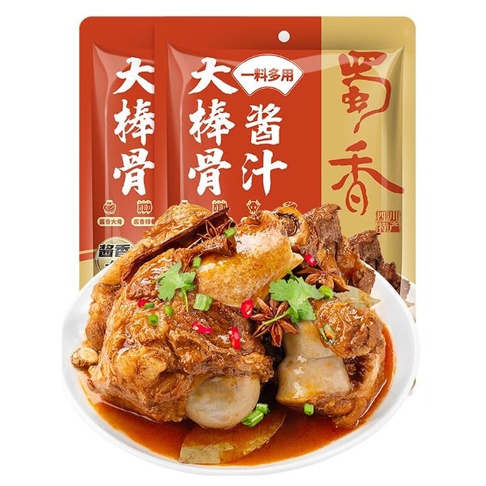 Shu Xiang Large Bone Sauce Braised Meat Seasoning 180g Northeast Braised Pork Household Ribs Seasoning