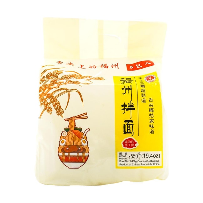 榕凤禧 福州拌面 花生酱味 速食方便面条 550g【福建风味】